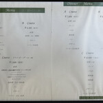 西洋風料理 熱海 KOUWA - 