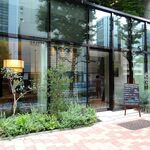 洋食屋 銀座ランプ亭 - 