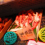 ススキノデパート - ４大蟹のコーナーのタラバガニ【２０２４年１２月】