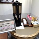 洋食屋 銀座ランプ亭 - テイクアウトコーヒー無料