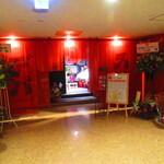 ススキノデパート - 外観　１【２０２４年１２月】