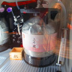 ススキノデパート - アルコールコーナー　三千桜の生微発泡酒【２０２４年１２月】