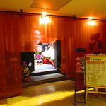 ススキノデパート - 外観　2【２０２４年１２月】