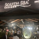 South Sea Seafood - 店内