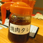 ススキノデパート - 焼肉のタレ