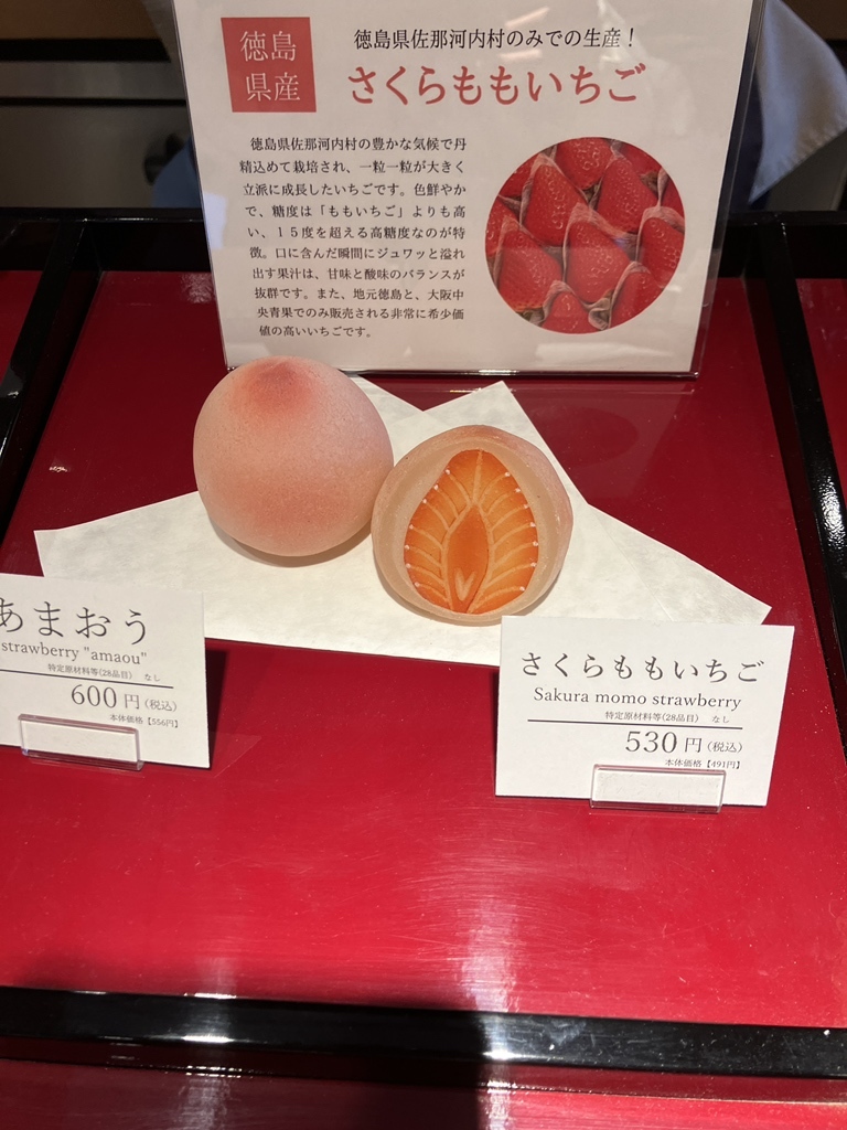 大福ページ ごろごろ豆大福(6個入) | 亀じるし – DELISH MALL