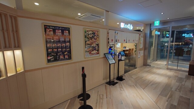 うまい鮨勘 ゆとろぎ青森&ラビナ店（スシカン） - 青森（回転寿司）の写真