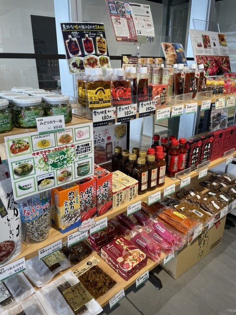 サンプラザふたば - 双葉（その他）の写真