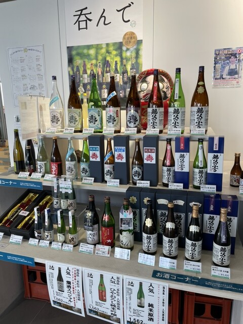 サンプラザふたば - 双葉（その他）の写真