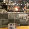 藁焼き鰹たたき明神丸 竹橋パレスサイドビル店