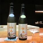 草庵 鍋島 - 鍋島 100周年記念酒 モダン、記念酒 クラシック