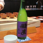 草庵 鍋島 - 鍋島 純米吟醸 隠し酒