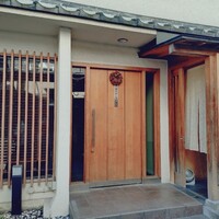 坂の上レストラン - 