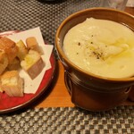 酒場 姪浜炭鉱 - 