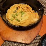 酒場 姪浜炭鉱 - 