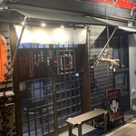 宗家一条流 がんこラーメン - 