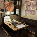 肉もん - 