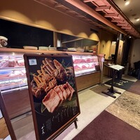 すき焼き十二天 - 