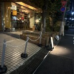 ニチヨウカレー - 