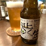 ニチヨウカレー - 