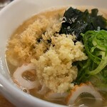 トウキョウサンフラワーイイダバシ - 