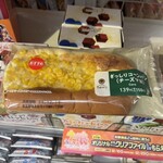 ファミリーマート - 料理写真: