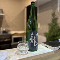 鮨 蓮心 - 