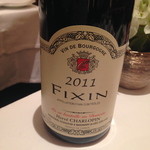 カランドリエ -  