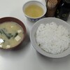 天ぷら定食ふじしま