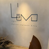 レヴォ