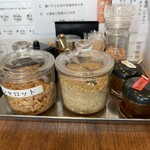 武蔵野うどん 澤村 - 