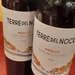 イタリアンバル AMIGO - 