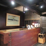 草庵 鍋島 - 帳場、かつて使用されていた槽搾りの槽