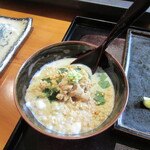草庵 鍋島 - 草庵 鍋島で朝食