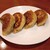 中国料理 三鶴 - 料理写真:『焼餃子（480円税込）』
