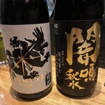 貝と魚と炉ばたのバンビ - 日本酒各種あります