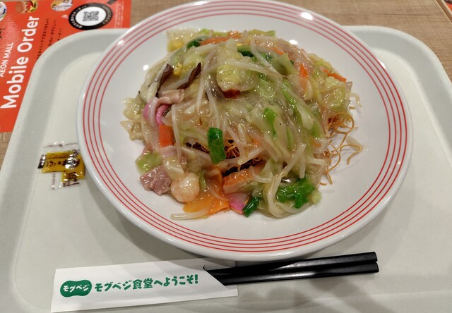 リンガーハット イオンモール名取店 - 杜せきのした（ちゃんぽん）の写真