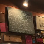 タボラ カルダ ミヤケ - 