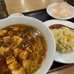 女児紅 - 