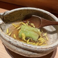 炭Kappo hirac - 