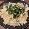 九州豚骨醤油 鯉から竜 松山店