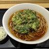 生蕎麦 いろり庵 きらく 関内店