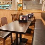 レストランさくら - 