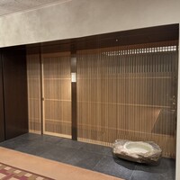 帝国ホテル 寅黒 -  帝国ホテル 寅黒 -