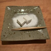 帝国ホテル 寅黒 -  帝国ホテル 寅黒 -