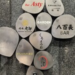 焼肉 ミツクニ - 