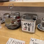 南京町 花梨麻婆飯店 - 