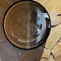 焼肉 ミツクニ 六本木 - 