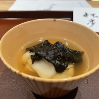 馳走 啐啄一十  - 