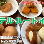 ホテルルートイン - 料理写真:
